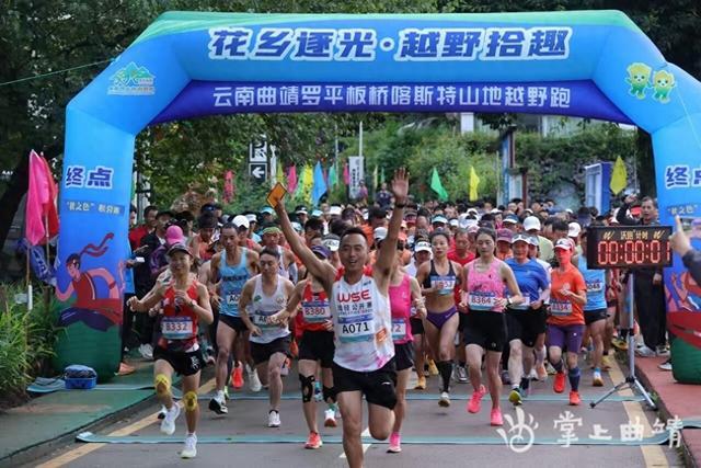 src, 构成了如诗, 文旅