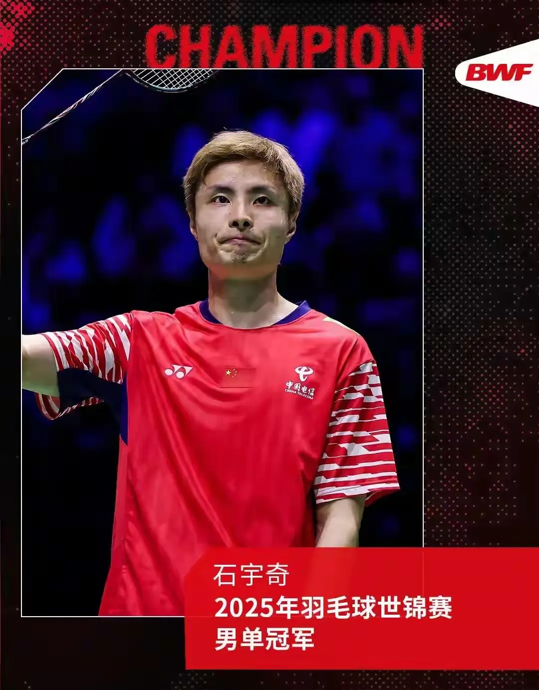 关键时刻敢 关键时刻敢