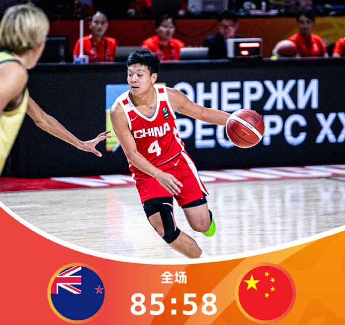 澳大利亚, 狂胜, net 澳大利亚, 狂胜, net