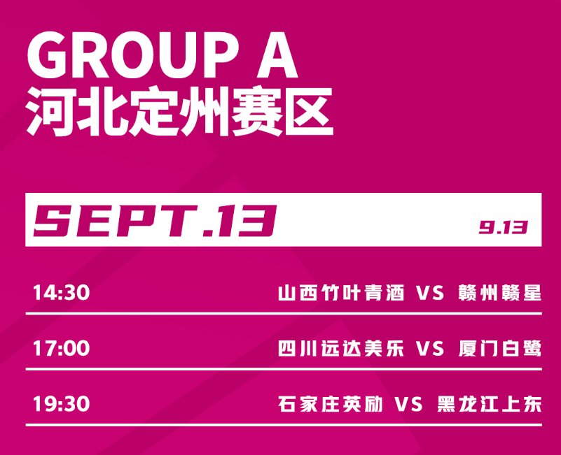 gm, 可以说勒布, src