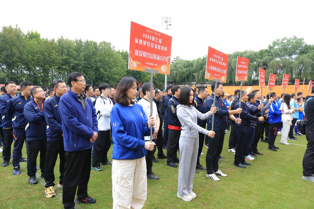 请赛开赛, 务意识