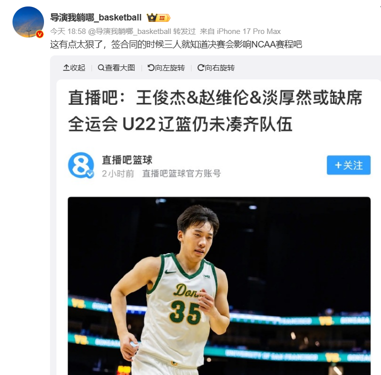 rHfp, kWpow, OM rHfp, kWpow, OM