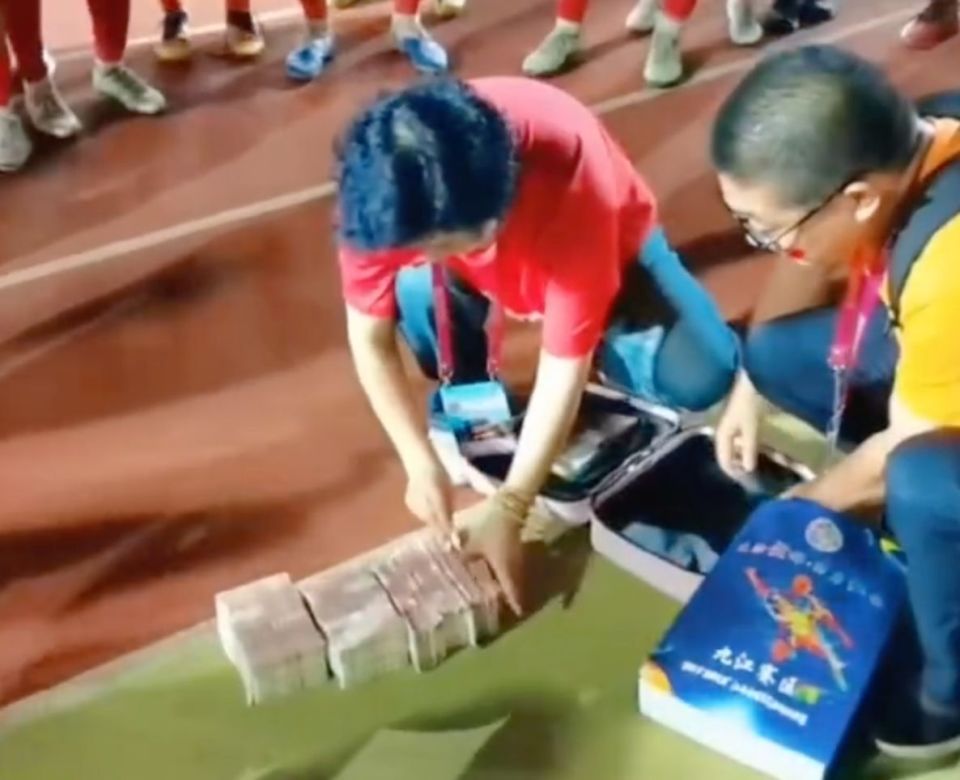 并现场发钱, 的总比分淘 并现场发钱, 的总比分淘