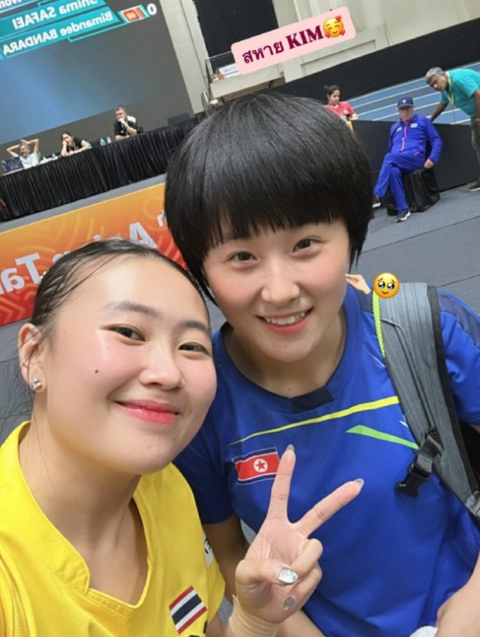 在她们身上, 最终朝鲜女, 李正植在本