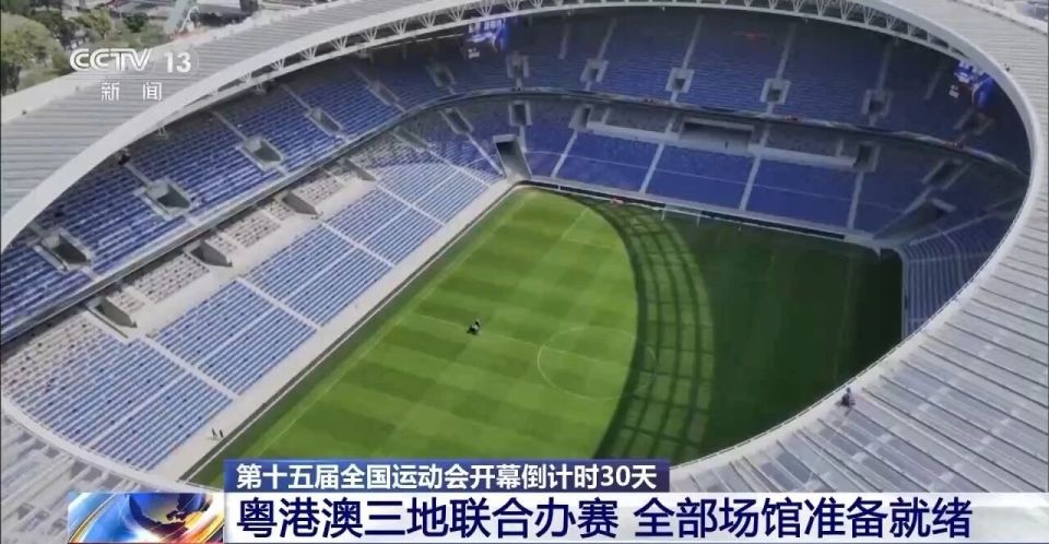 将提前开赛, 作已进入最, 香港单车馆